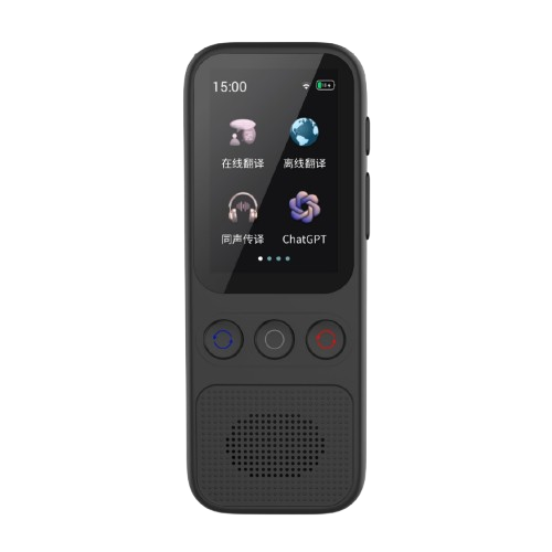 Multi-Language Translator