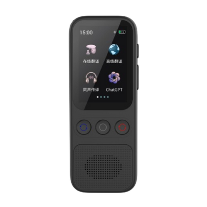 Multi-Language Translator